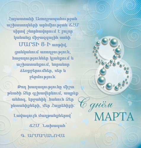 54279331_395197117930386_5204469235593510912_n